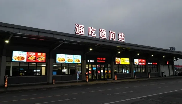全流程跟进如何影响食品销售供应链效率
